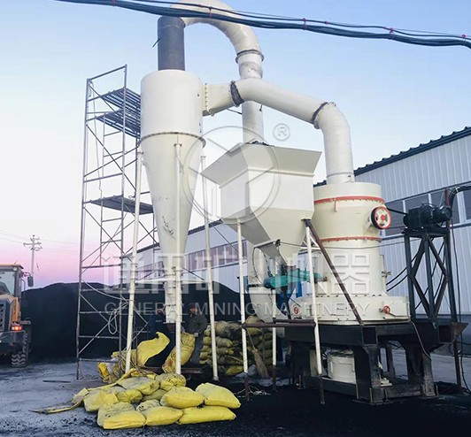 內蒙古4R3117雷蒙磨粉機日產40噸煤粉生產線